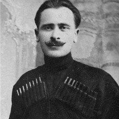 დილა (დილა არის ცა ლაჟვარდი)