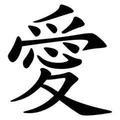 The Promise 周惠 - 约定