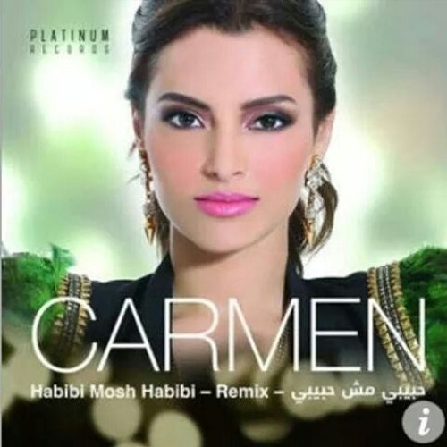 #HabibiMoshHabibiRemix at Jordan