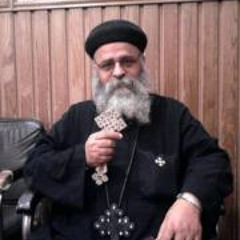 ابونا يؤانس كمال