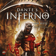 Bleeding Charon (Dante's Inferno Soundtrack) by Paul Gorman