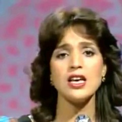 واقف على بابكم - نعيمة سميح