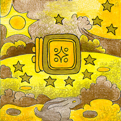 El sueño Corto Del Jaguar