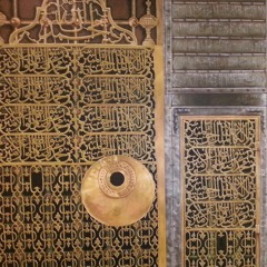 جلسة المدائح النبوية للمنشدين: محمد خير وعبدالرحمن ابوشعر.عبدالقادروياسين مرعشلي. منصور زعيتر1