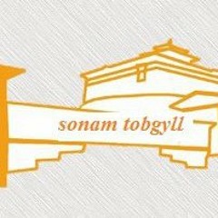 Tsepa Choe - Nga - Monpa Video Song