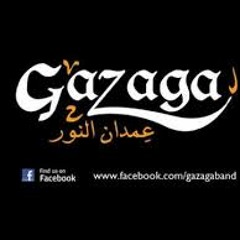 عمدان نور Gazaga Band - هعيشك