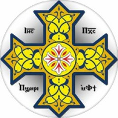 Agios Agios Agios Gregorian Liturgy (Fr. Antonious Tanious)