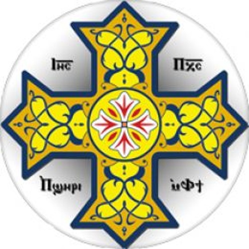 Agios Agios Agios Gregorian Liturgy (Fr. Antonious Tanious) Part 2