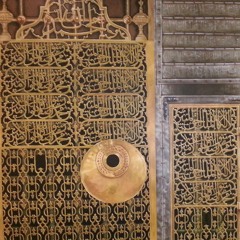 جلسة المدائح النبوية للمنشدين: محمد خير وعبدالرحمن ابوشعر.عبدالقادروياسين مرعشلي. منصور زعيتر4