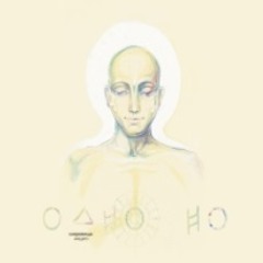 ОдноНо - Маленький Народец
