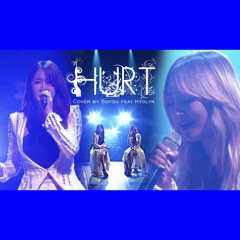 Christina Aguilera - Hurt (cover by Hyorin and Soyou from 'SISTAR')