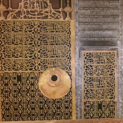 جلسة المدائح النبوية للمنشدين: محمد خير وعبدالرحمن ابوشعر.عبدالقادروياسين مرعشلي. منصور زعيتر7