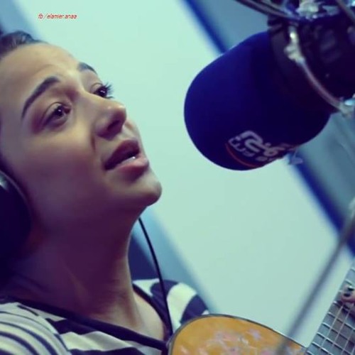 رشا مجدي & ابي يوسف  الملاهي