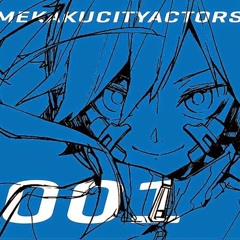 Stream User 803600488 | Listen to カゲプロ playlist online for