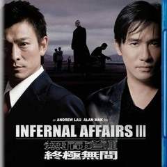 Forgive & Forget - ost infernal affairs 2003