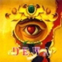Kirana - DEWA 19