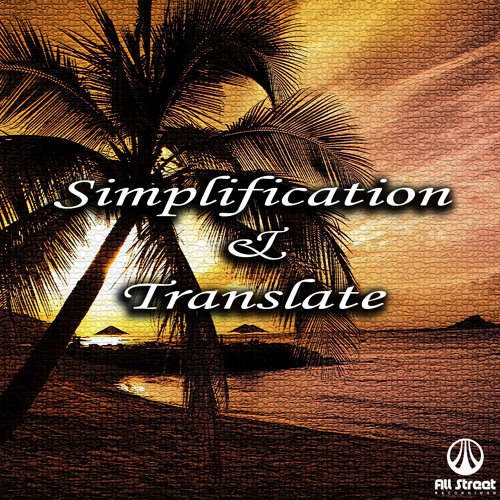 Simplification & Translate - Swing Love (OUT NOW)