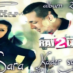 Cheba Sarah Duo Kader Sghir – Signit Contrat