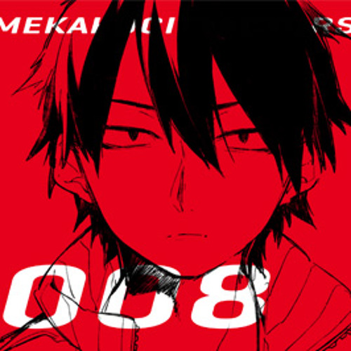 Stream Mekakucity Actors CM - No.06 Ene「Thai Fandub」 by QuinzSMASH