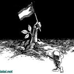 ساق الله عيشة زمان