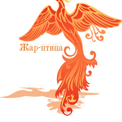 Egor