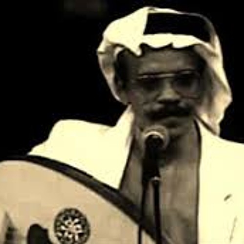 طلال مداح - أصبح الحب مثل البيع و المشترى