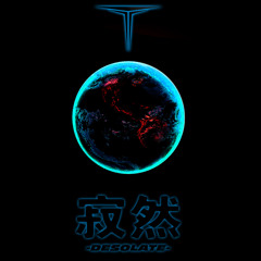 Tundra - W4tersphere