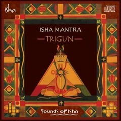 Sounds Of Isha - Desh