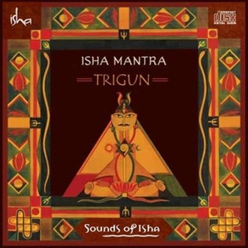 Sounds Of Isha - Desh
