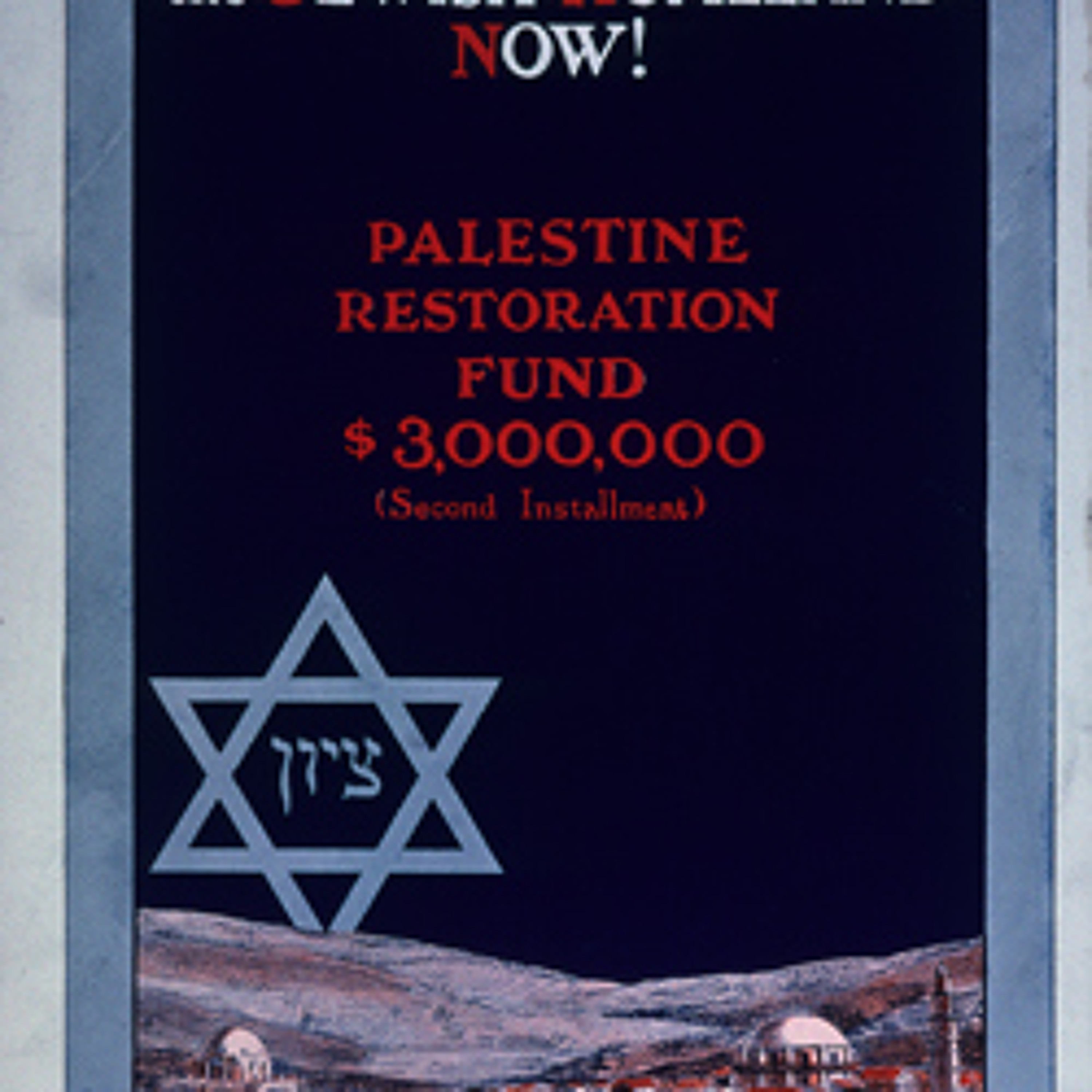 Mowing the Grass: Why Half-Measures Won’t Solve the Israeli-Palestinian Conflict episode artwork