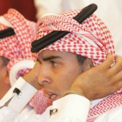 طعم الفراق