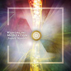 oneness