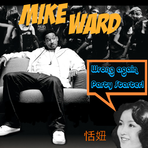Wrong Again, Party Starter! [MW Remix] *FREE DL*