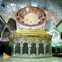 زيارة وارث