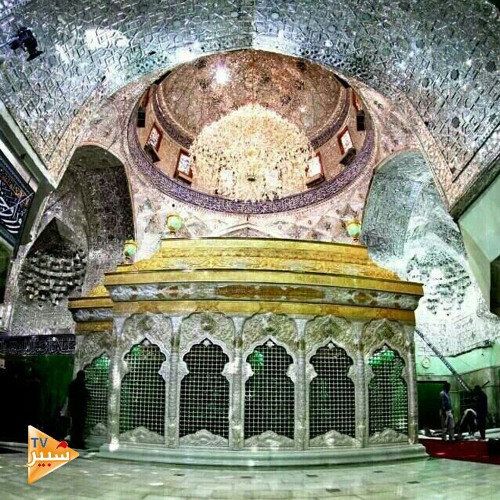 زيارة وارث