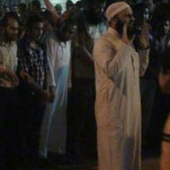 سورة الواقعة - الشيخ إسلام العربي