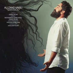 سیه مو - علی زندوکیلی