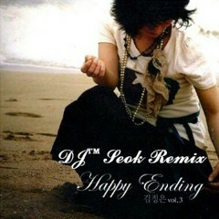 김정은 - 프로포즈 (DJSEOK Free that's Style Dance mix 2011)~비트뮤직수록곡