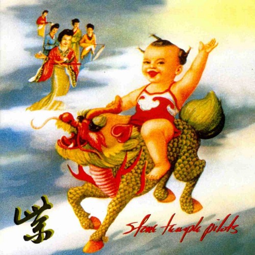 Big Empty (Stone Temple Pilots Cover)