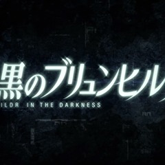 BRYNHILDR IN THE DARKNESS (COPY)