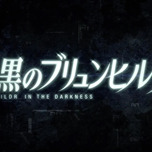 BRYNHILDR IN THE DARKNESS (COPY)