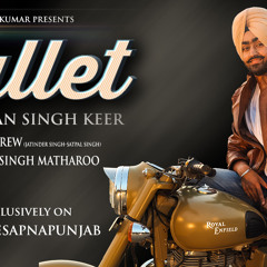 Jattan De Brand