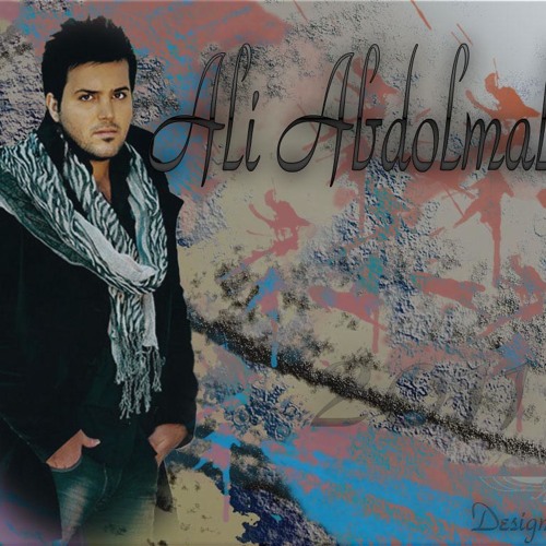 Ali abdul maliki _ namard