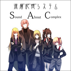 Stream kanitsuki music | Listen to songs, albums, playlists