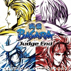 Hokkyokusei~ Polaris - 戦国BASARA Judge End - ED Full Version