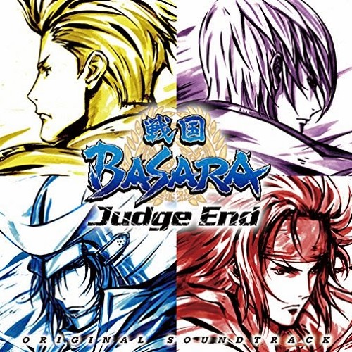 Hokkyokusei~ Polaris - 戦国BASARA Judge End - ED Full Version