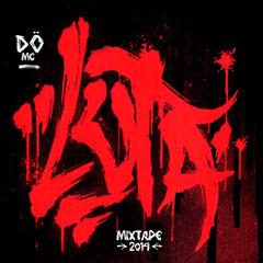 DÖ Mc - Decisão