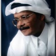 طلال مداح - يا أسمر