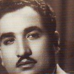 ناظم الغزالي - ابن الحموله