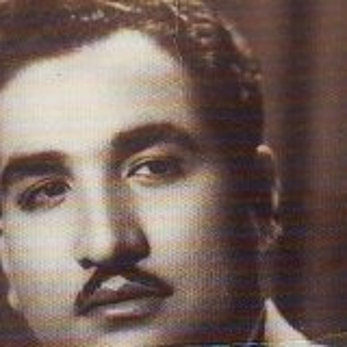 ناظم الغزالي - ابن الحموله